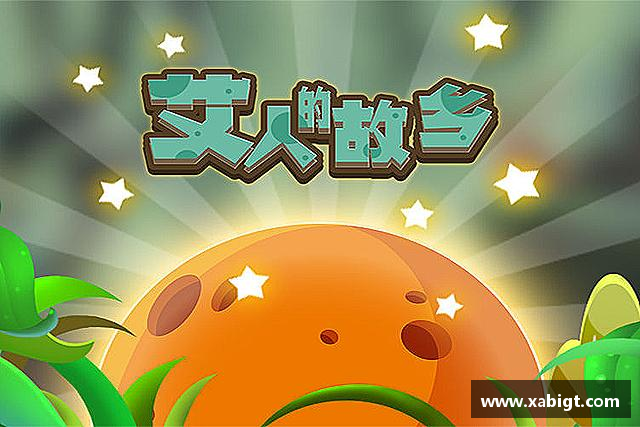 知道williamhill威廉希尔